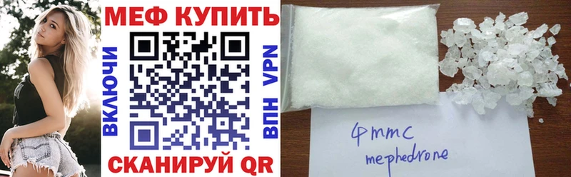 Купить наркотик аптеки Новоаннинский ГАШ  ОМГ ОМГ ссылки  Мефедрон  КОКАИН  АМФЕТАМИН  Героин 