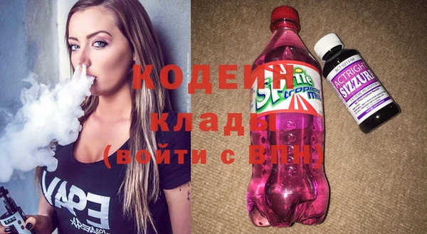 эйфоретик Нефтегорск