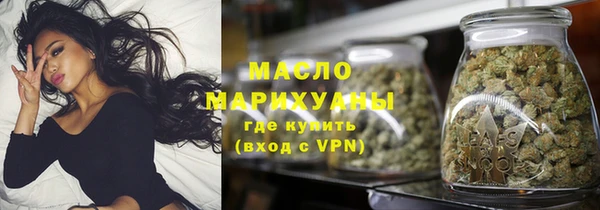гашиш Нефтекумск