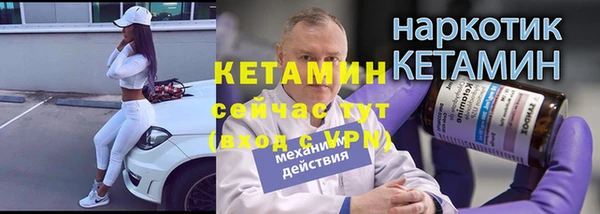 гашиш Нефтекумск