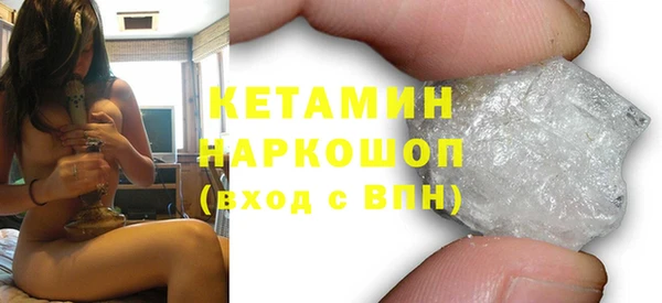 эйфоретик Нефтегорск