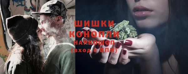 эйфоретик Нефтегорск