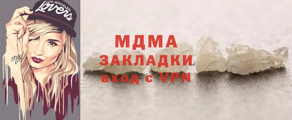 гашиш Нефтекумск