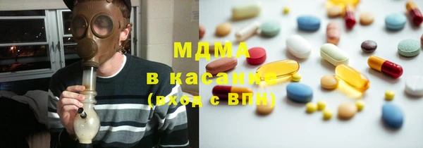 гашиш Нефтекумск