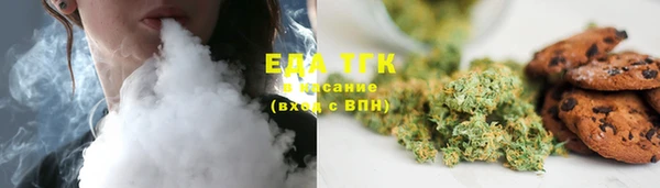 марки nbome Новодвинск