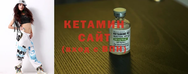 гашиш Нефтекумск