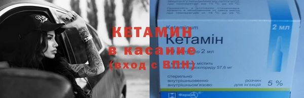 мет Нея