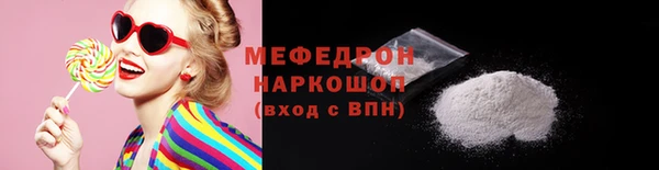 гашиш Нефтекумск