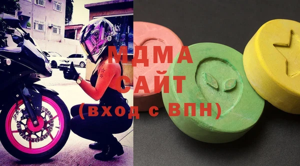 мет Нея
