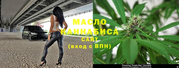 мет Нея