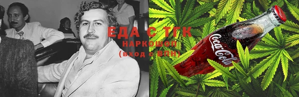 мет Нея