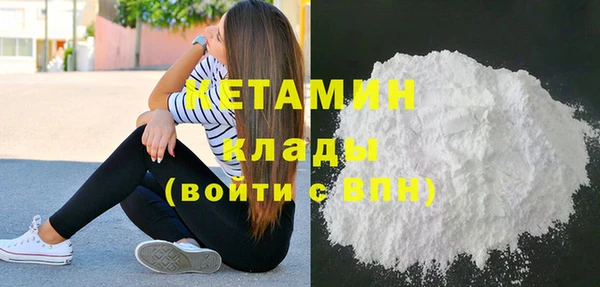 дживик Навашино