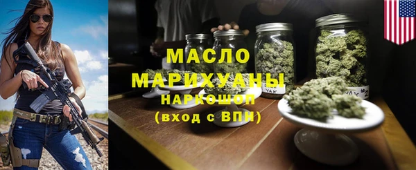мет Нея