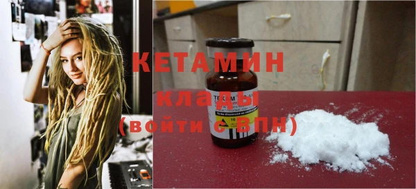 мет Нея