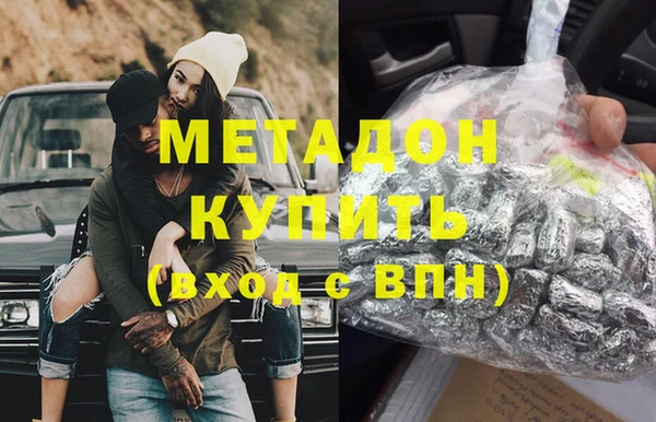 мет Нея