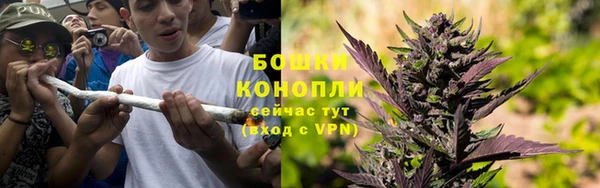 гашиш Нефтекумск